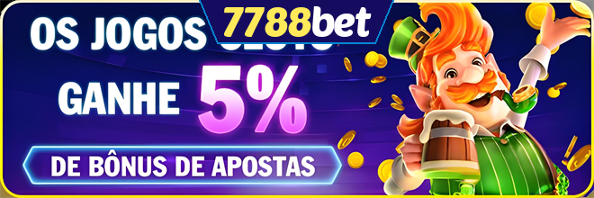 Rebate